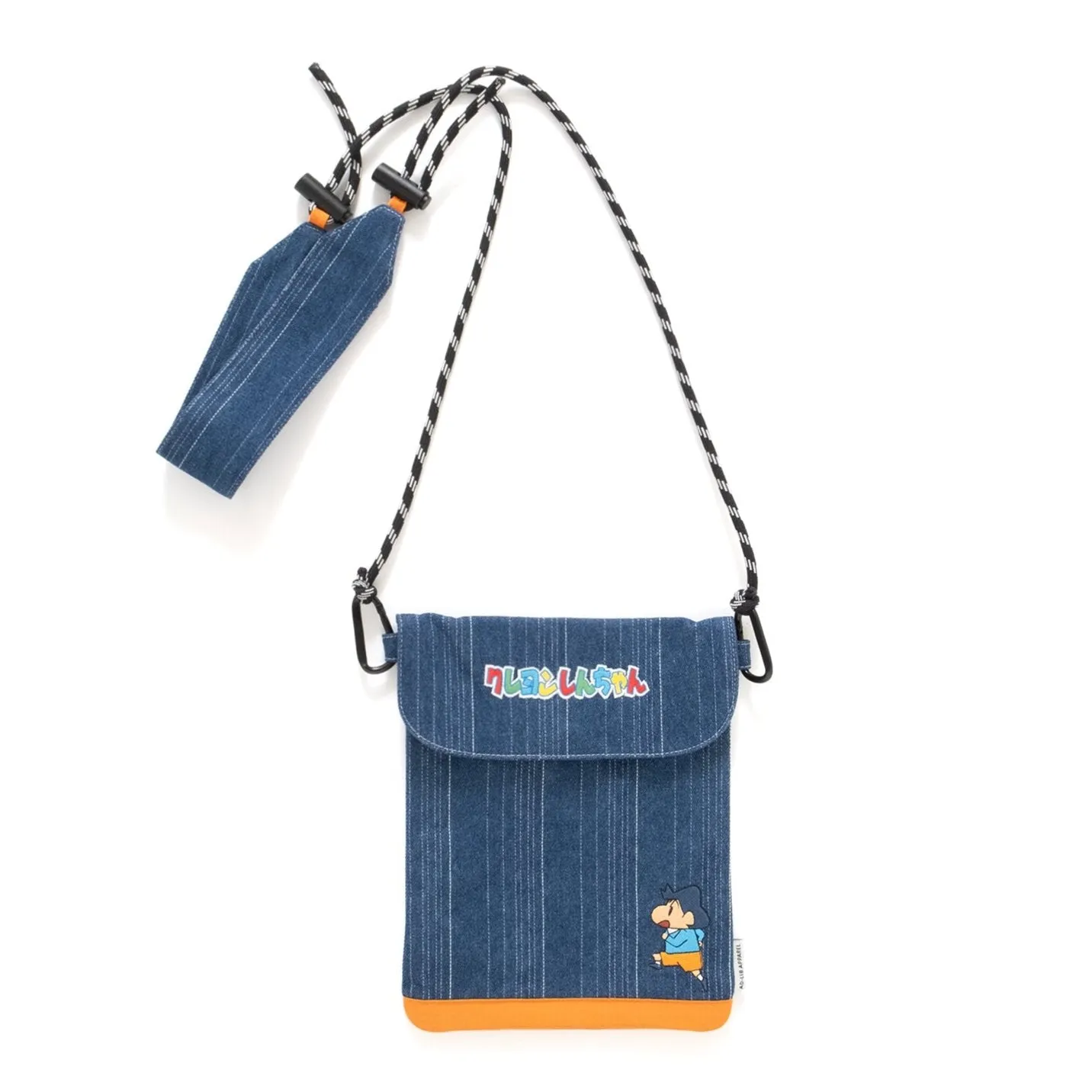 (EX497) Kazama Embroidery Shoulder Bag