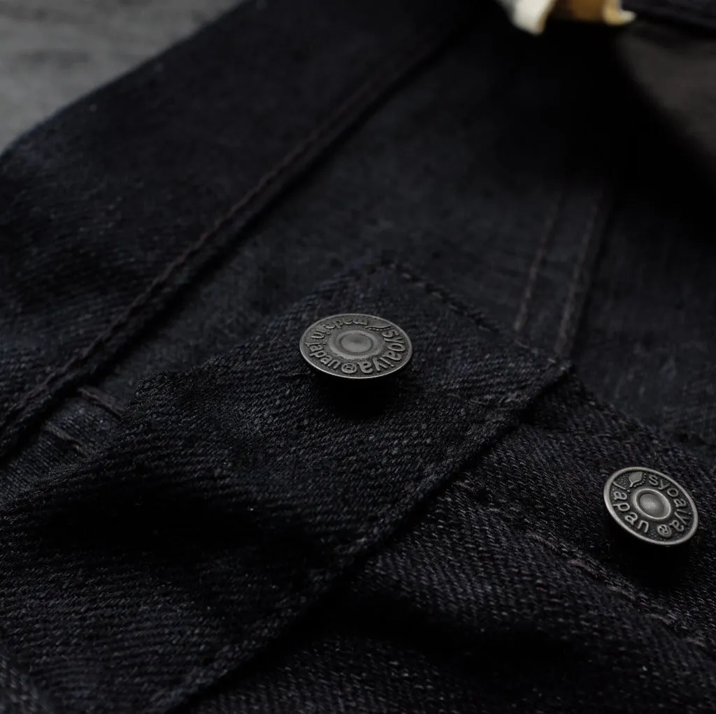 OD PBJ 18oz. "Kurokai" Selvedge Jeans (Regular Straight)