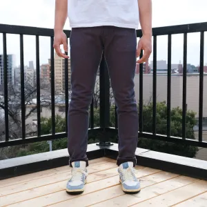 OD PBJ Indigo x Kakishibu Sashiko Selvedge Pants (Relaxed Tapered)