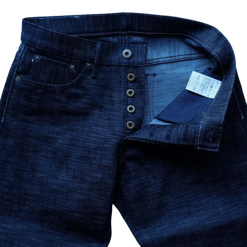 ODJB017 18oz. "Kaijin Slub" Selvedge Jeans (High Tapered)